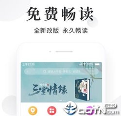 爱博app下载